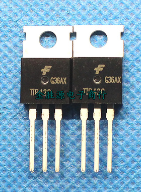 三极管 TIP42C TIP42 T1P42C 10A 100V TO220 功率晶体管 原装