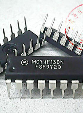MC74F138N   MOT  74F138【全新原装】赛格市场G332室实体店 现货