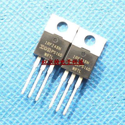 MOS场效应管 IRFZ48N IRFZ48 TO220  原装