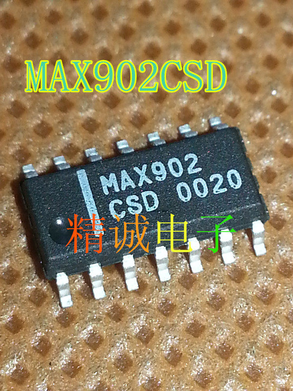 MAX902CSD MAX902ESD MAX902 全新原装进口IC 实体店库存