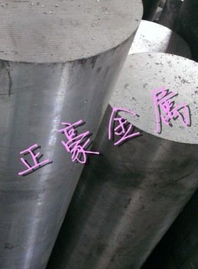 现货东北轻合金A5086-H32/H11防锈铝棒铝板5086H22铝合金方扁铝排