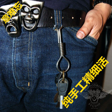 不锈钢decker余文乐明星钥匙扣