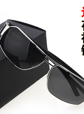 墨镜时尚风男士偏光运动款太阳镜