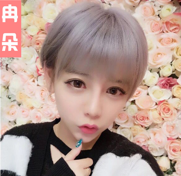 Perruque cheveux raides Court - Ref 2608010 Image 1