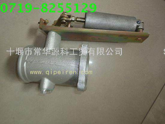 东风天龙大力神排气制动阀蝶阀1203015-KM800 汽车改装配件