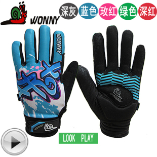 Gants de cyclisme WONNY - Ref 2245839 Image 8