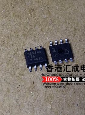 MAX608ESA MAX608 SOP8 全新原装