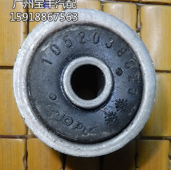 北京吉普213 切诺基 2500 北汽骑士 支臂胶套 前桥支臂胶套（一只
