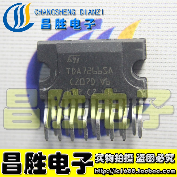 TDA7266SA7269729774957496