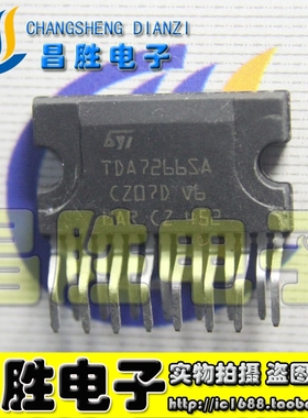 进口拆机 TDA7266SA 7269SA 7297SA 7495SSA 7496SA 音频功放IC