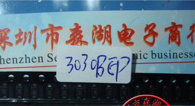 PMEG3030BEP A6 3030B SOD128   原装正品
