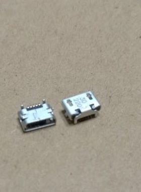 LCN连接器USB UAF95-05254-SF31手机尾插 USB座子 深圳仓储