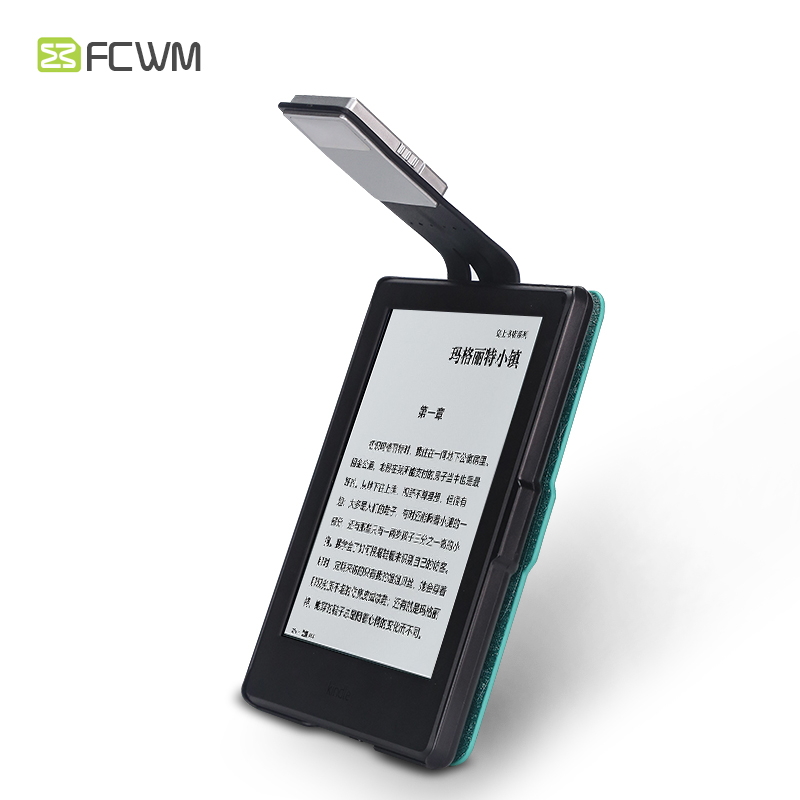 宿舍党狂喜。FCWM Kindle阅读灯测评夜读看书神器，折叠+夹子式设计真正绝了！
