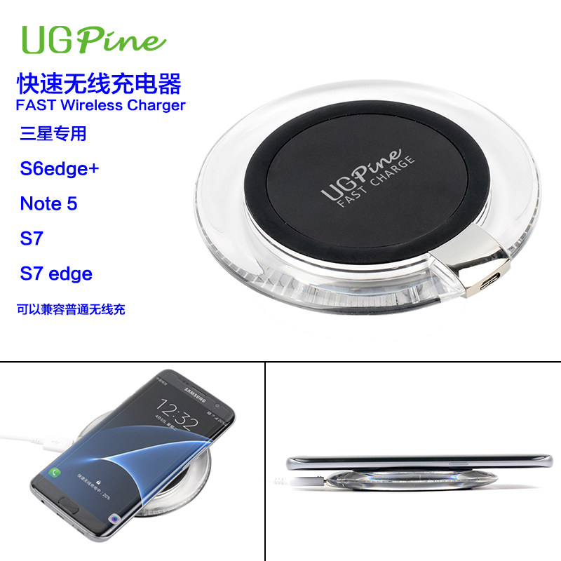 chargeur UGPINE pour téléphones SAMSUNG SAMSUNG - Ref 1298972 Image 5