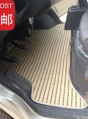 五菱亚麻三排脚垫不拍水洗