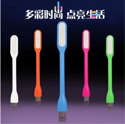 Lampe USB - Ref 377877 Image 1