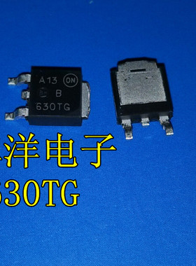 贴片二极管 MBRD630CT1 TO-252 B630TG 全新现货