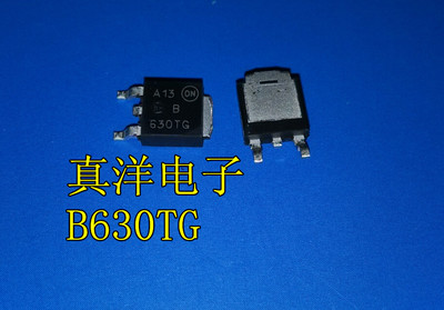 贴片二极管 MBRD630CT1 TO-252 B630TG 全新现货