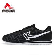 Kang step men's shoes fall/winter new style sports shoes running shoes to breathable casual shoes men Korean version of Forrest Gump with flat shoes