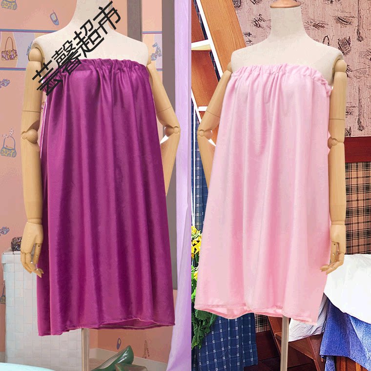 Peignoir jupe Bath - Ref 599018 Image 1