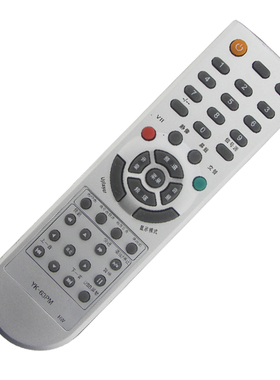 适用创维 液晶 电视机 遥控器 26S12HR 32S12HR 37S12HR 24LED10