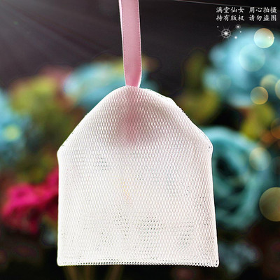 八层沐浴洗澡发泡网泡泡网