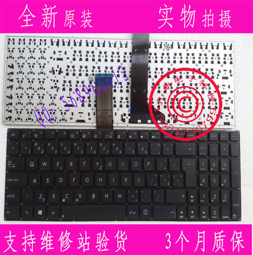 X501 X501A X501U X501EI X501X X501XE 本款键盘为全新原装正品，支持专卖店验货。 图片是拍实物图的.