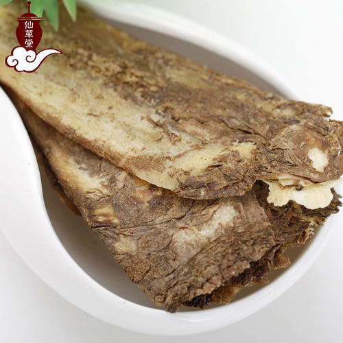 包邮当归全片 当归压片 甘肃岷县当归片全归片500G