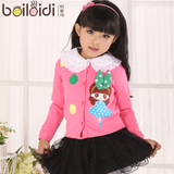 Chemise fille à manche longue - Ref 2085431 Image 17