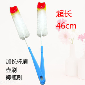 保温瓶热水壶刷子 清洗杯子刷子 刷瓶器 加长瓶刷46cm杯刷