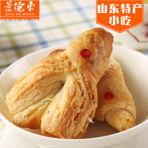 现做现发山东淄博景德东手工制作