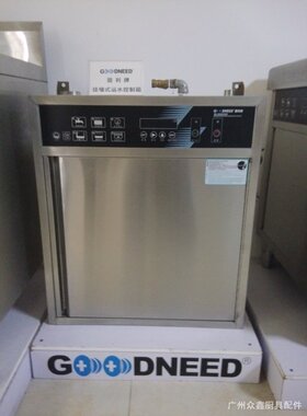 商用厨房运水烟罩控制柜