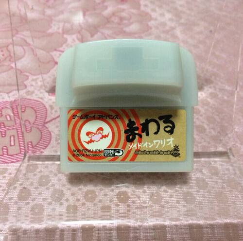 游戏卡带转转瓦里奥任天堂