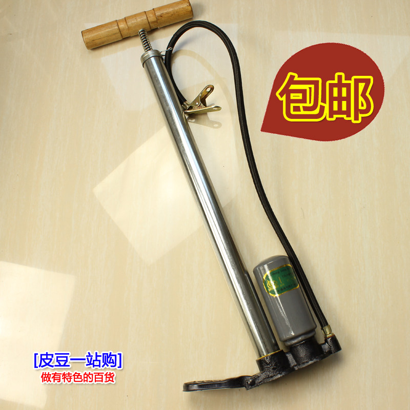 Pompe à vélo - Ref 2388779 Image 1