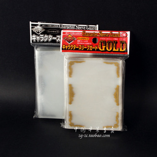 日本正品KMC 动漫花边套 妹子套 妹纸套保护套 游戏王 外层卡套