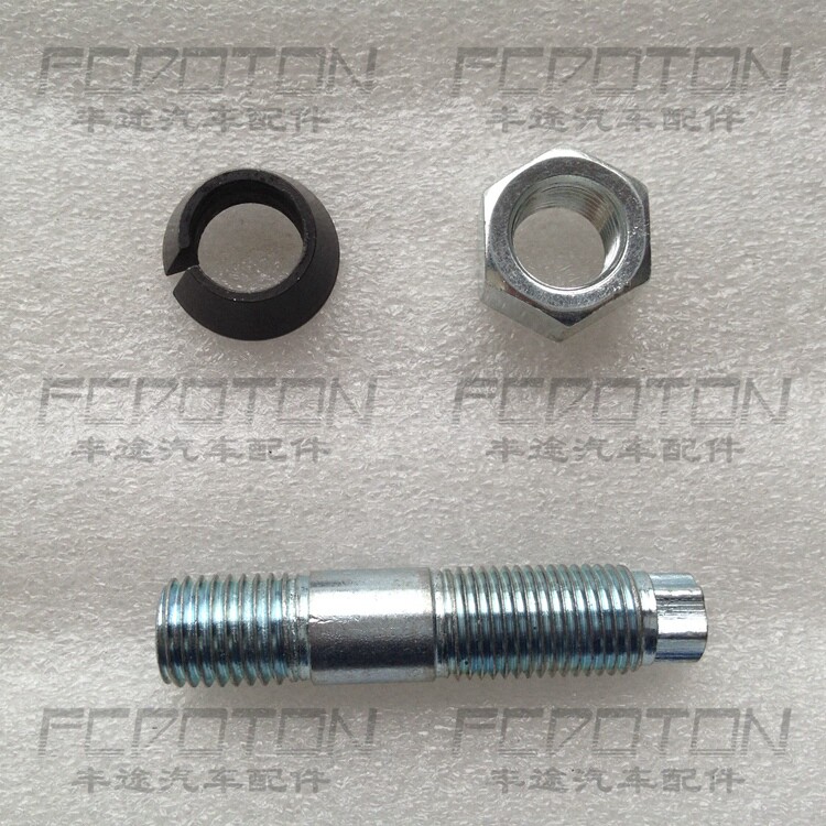 4500LC80羊角螺丝 陆巡4500 FZJ80 前桥羊角固定螺丝
