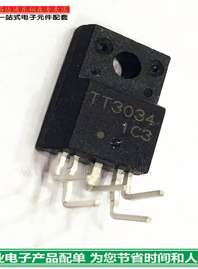 TT3034  3034三极管 用于打印机上面 TO220F-6现货