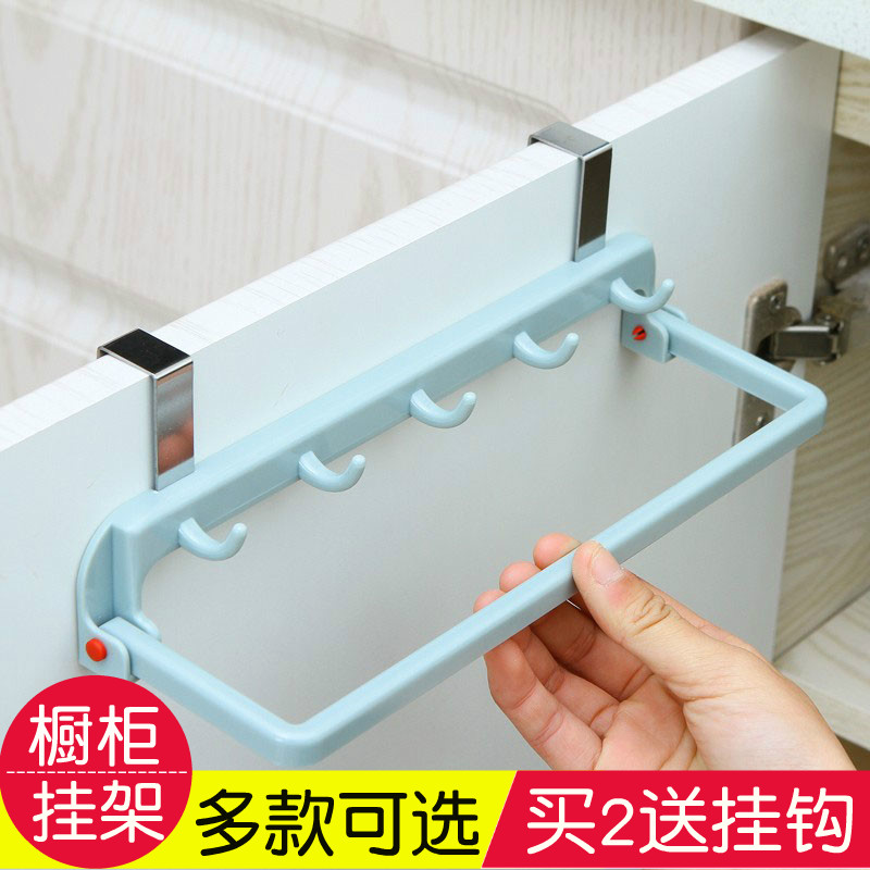 厨房免钉橱柜下挂架 悬挂门背式收纳置物架 免打孔无痕钉门后挂钩