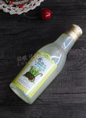 韩伊Skinbeauty洋甘菊舒缓镇静护肤水/135ml爽肤水化妆水补水保湿