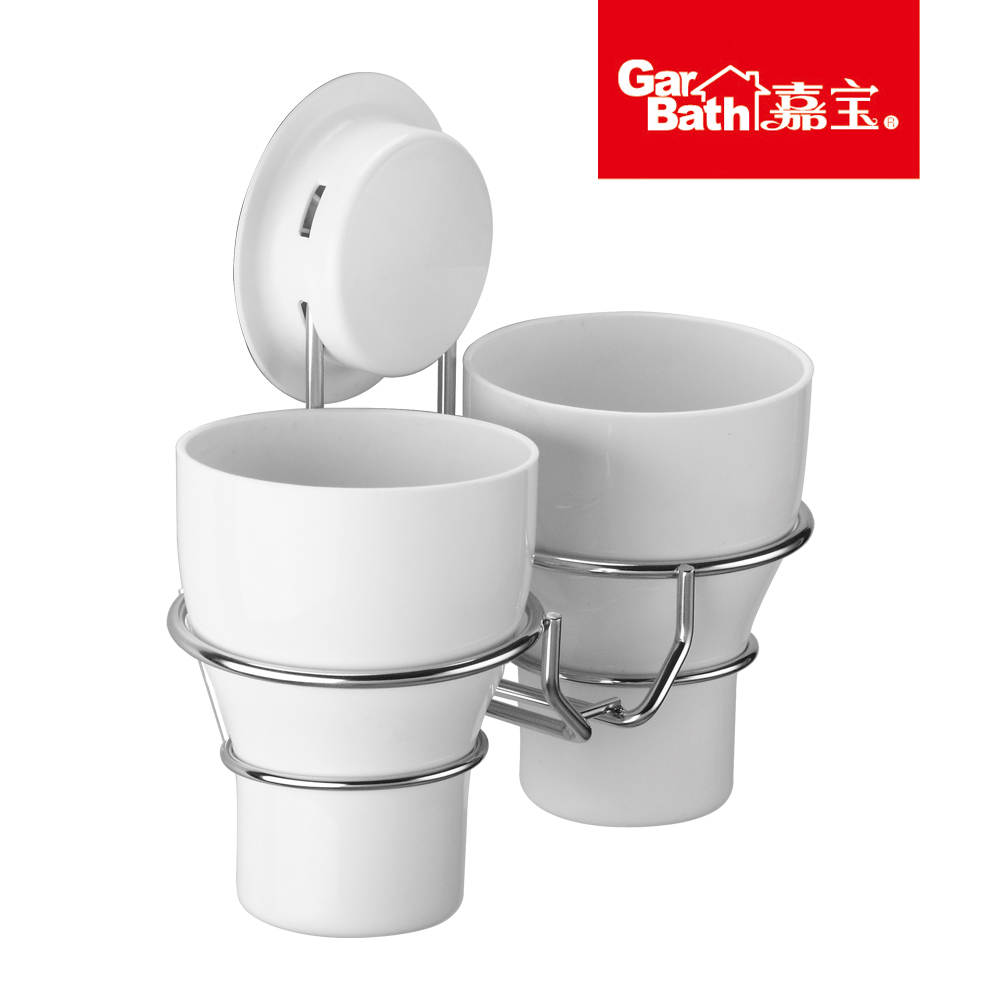 吸盘卫浴整理漱口杯架国内包邮