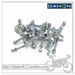 大行风行折叠车专用磁铁 磁吸折叠车磁扣 sp8 kbc083 mp18 412等