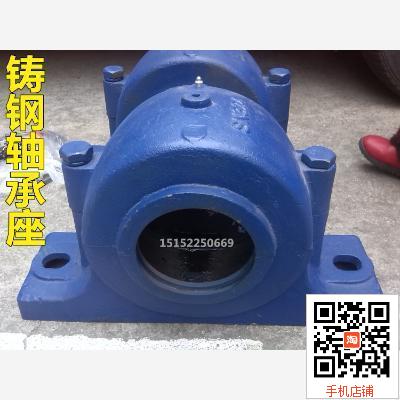 重型钢轴承座SN320 SN322 SN324 SN326 SN328 SN330 SN332可定做