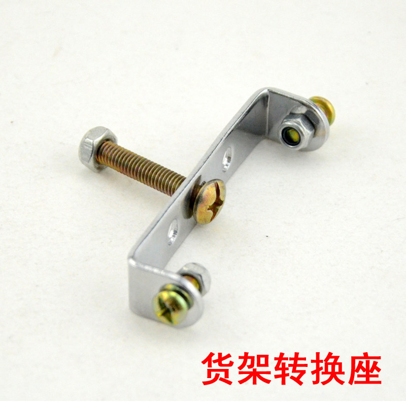 Porte-bagages pour vélo - Ref 2412006 Image 1