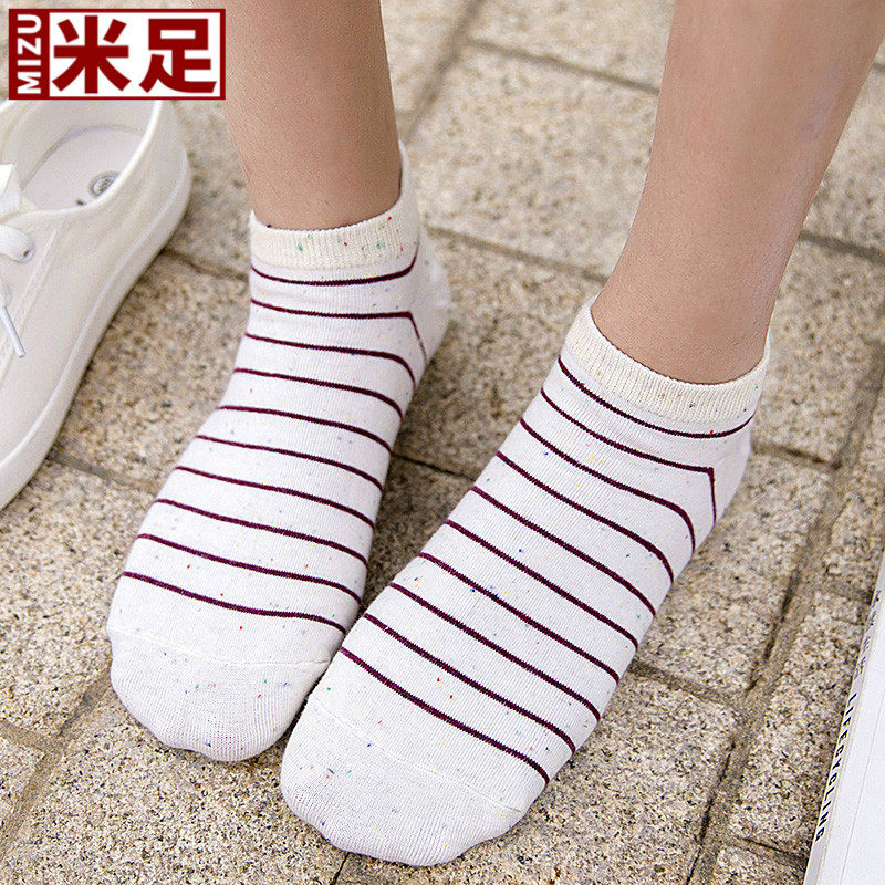 Chaussettes - collants H501 - Ref 779694 Image 1