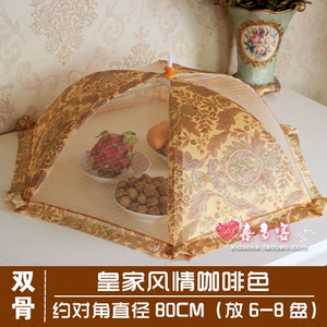 双骨菜罩蕾丝骨架厚实田园碎花欧式餐桌健康食品罩双杆大小号