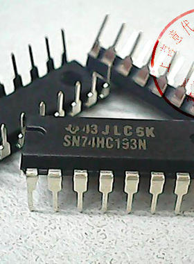 SN74HC193N  TI  74HC193〖原装正品〗赛格市场G332室实体店 现货