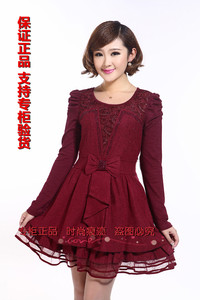 晴儿服饰新款秋冬韩版显瘦针织毛呢大码短裙女装连衣裙包邮14192