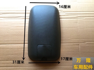 适用于福田奥铃捷运货车配件 老款奥铃捷运倒车镜反光镜后视镜