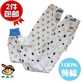 Pantalon collant Moyen-âge en coton - Ref 749682 Image 21