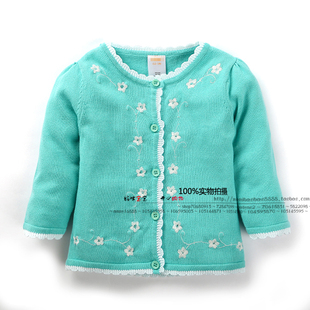 Cape pour fille - Ref 2155328 Image 6